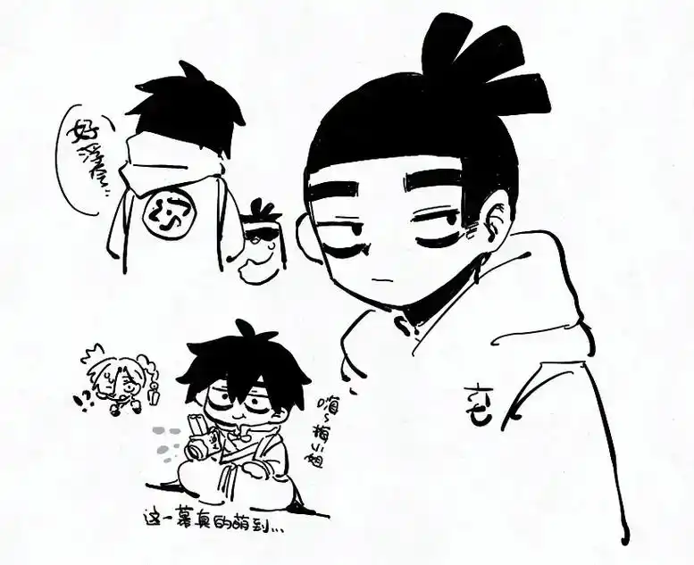 回忆中的过往#柒 #伍六七 #二次元 - 抖音