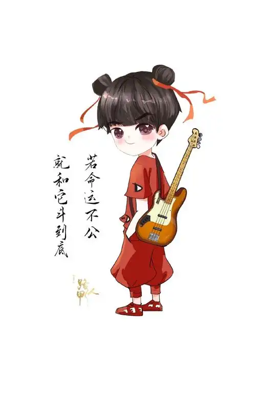 张云雷回归十三周年##张云雷华夏上线