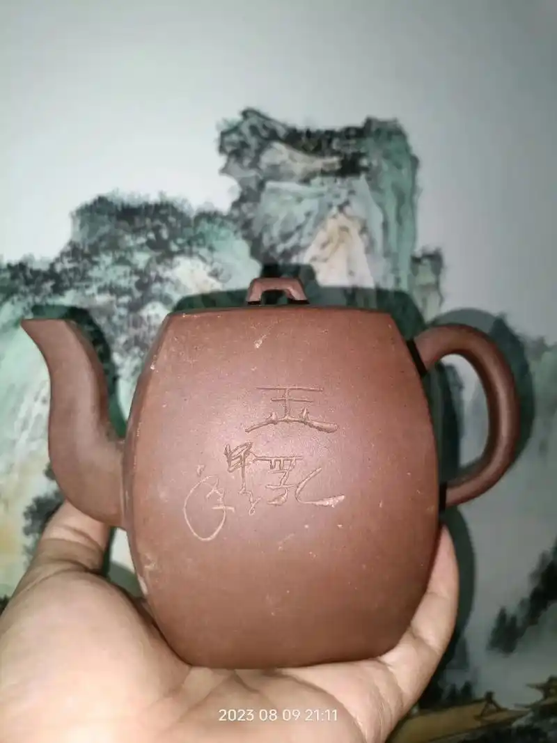 中国宜兴甲子年1984年中四方后配同款盖.介绍一把老紫砂之一 - 抖音