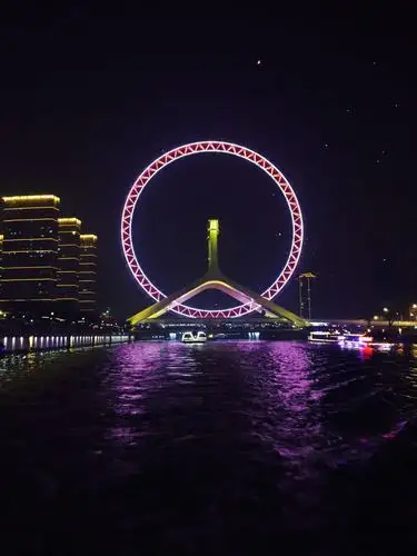 天津之眼摩天轮