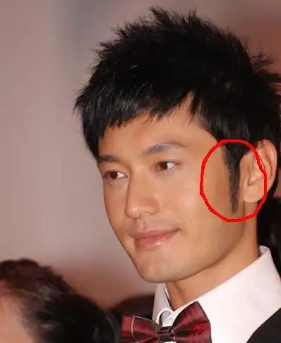 怎么留黄晓明的那种头发?