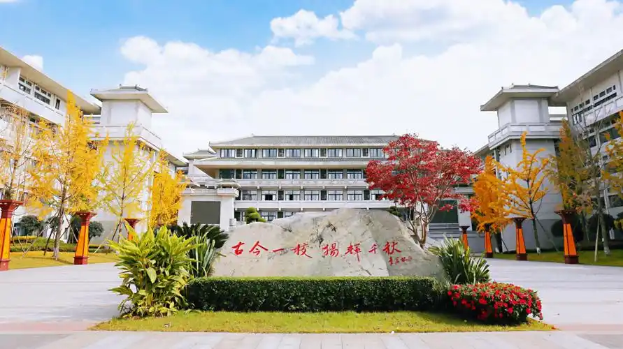 招生计划扩至1107人2022年成都石室中学招生政策全解读