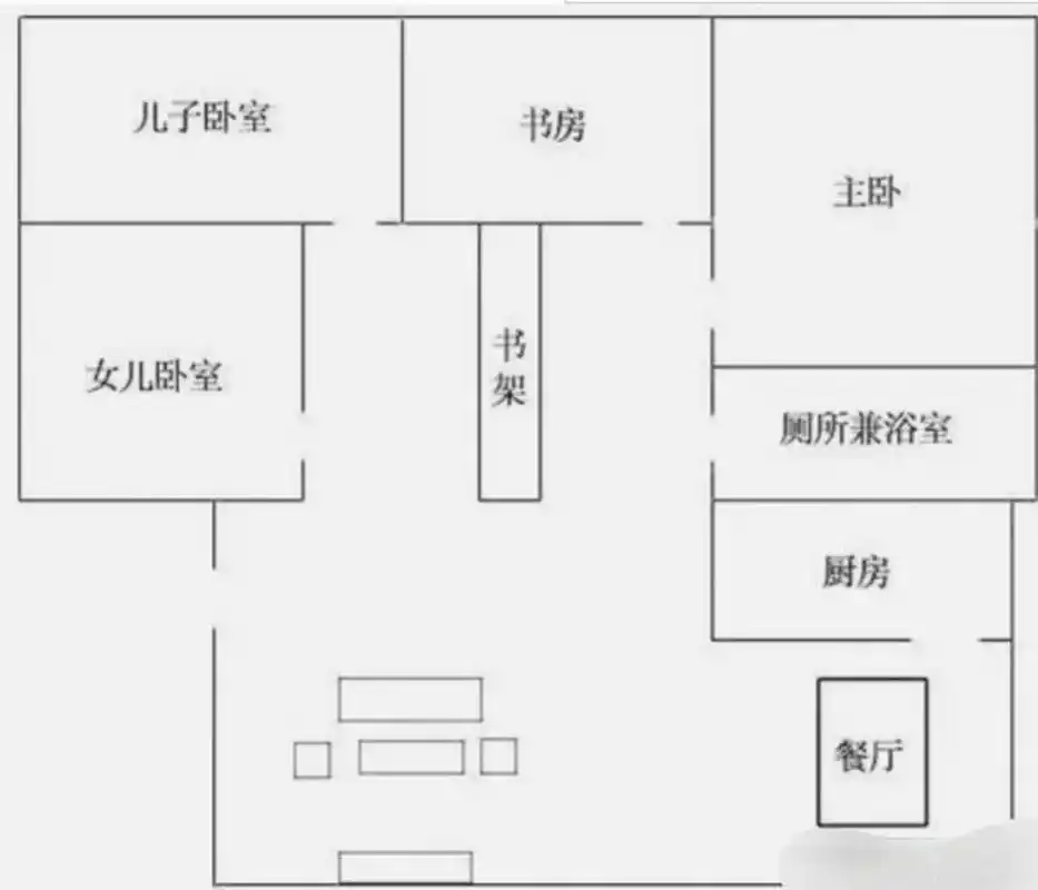 《家有儿女》中刘星家有多富,从房屋格局和吃的饭,鞋就能看出