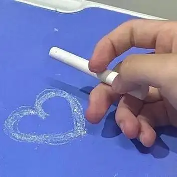 超级好看的爱心朋友圈背景图