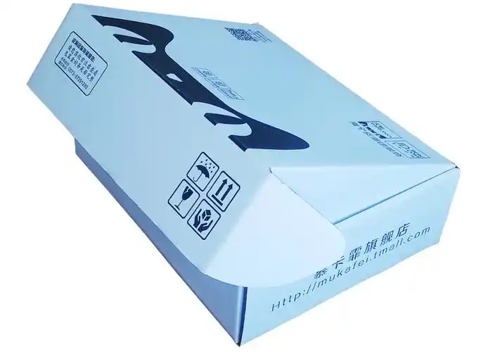 厂家直销白色加硬淘宝飞机盒服装皮草包装盒 b瓦楞可彩色印刷