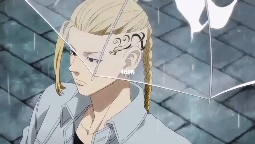 draken龙宫寺坚原创东京卍复仇者