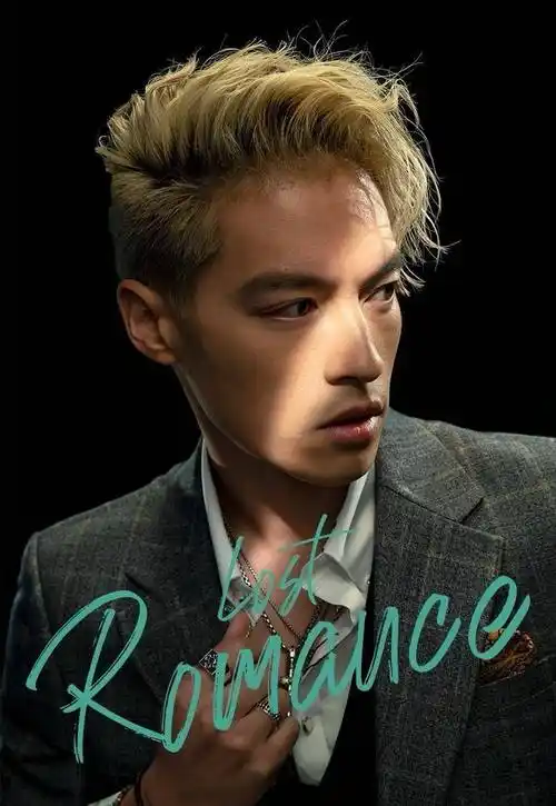 他是张韶涵唯一承认的前男友,如今娶妻生女宣布成为女儿奴