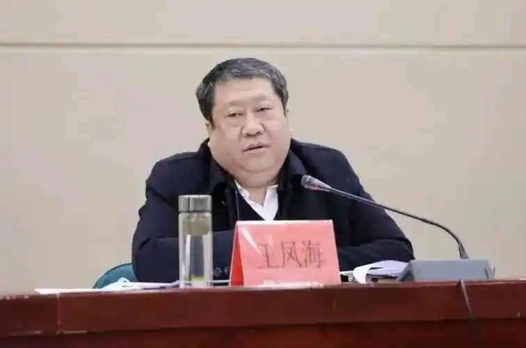 遵化这个会议很重要市长强调