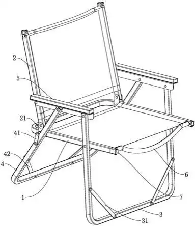 折叠椅的制作方法