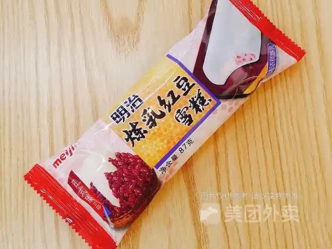 明治炼乳红豆图片