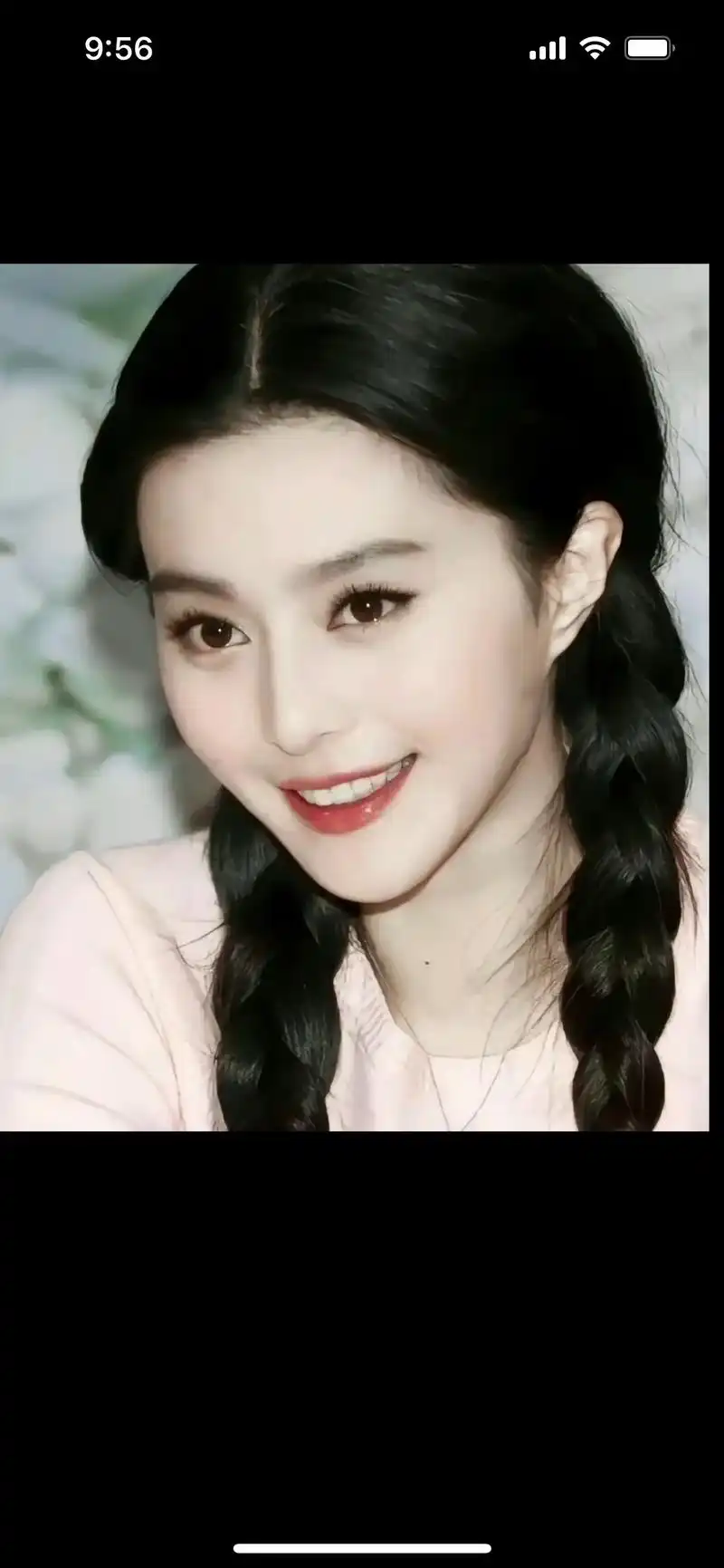 我这糊涂的前妻啊. #范冰冰#娱乐圈 #清纯甜美 - 抖音