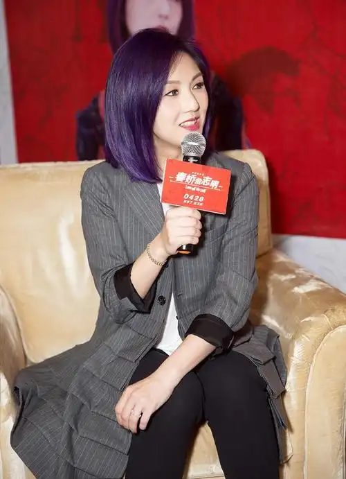 1974年2月3日出生于中国香港,祖籍广东汕头,中国香港流行乐女歌手