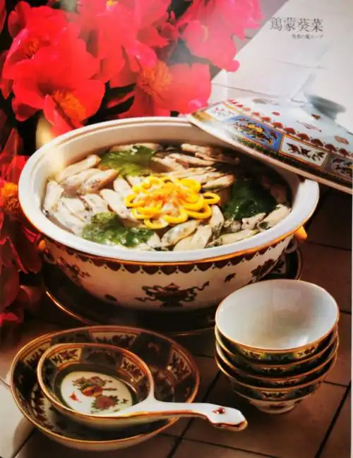 写美篇国宴法式焗蜗牛 国宴酥皮鱼翅盅 此菜选用上等针翅和国宴顶级