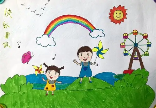 炫彩童年系列绘画比赛获奖作品展