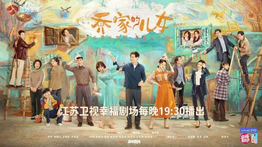 超脑少年遇创造力考验,打造最强"防御屏障"