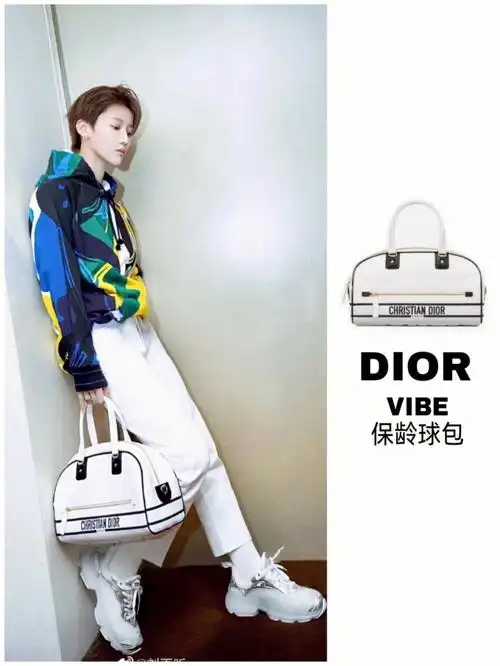 刘雨昕合集谁说dior包包不能coolgirl风