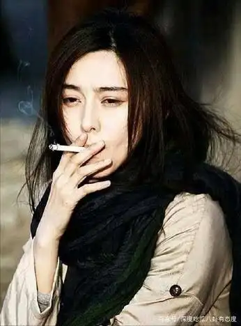 女明星吸烟成常态!范冰冰,杨幂,杨颖,谁的吸烟姿态更撩人?