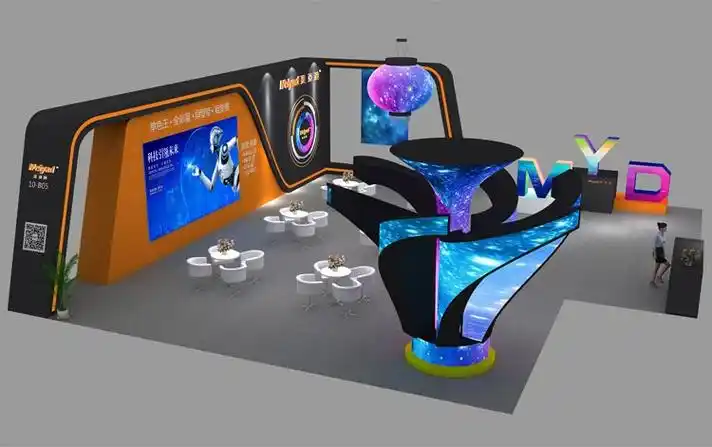 美亚迪isle 2020展位设计图