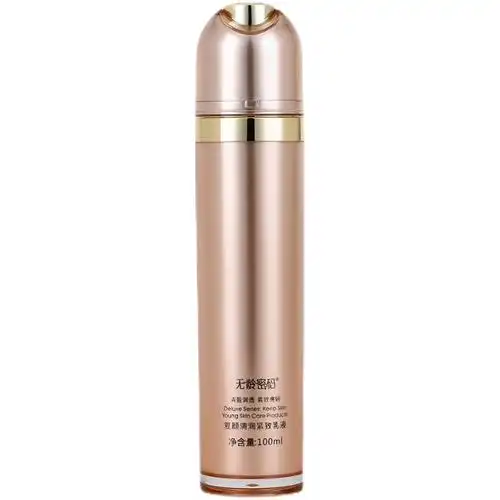 乳液无龄密码复颜清润紧致清爽油腻滋润型补水乳液