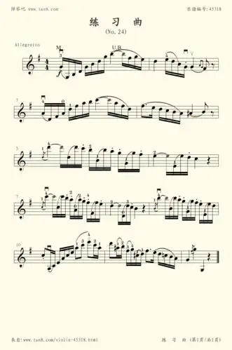 小提琴谱:4-25,练习曲(no.24)