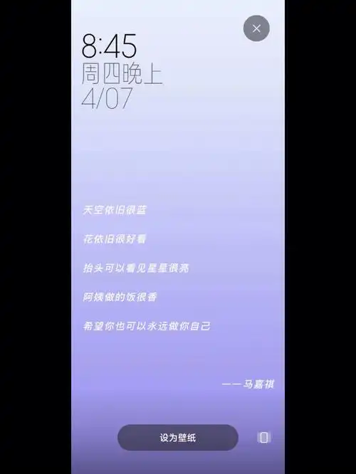 tnt时代少年团应援色语录壁纸78
