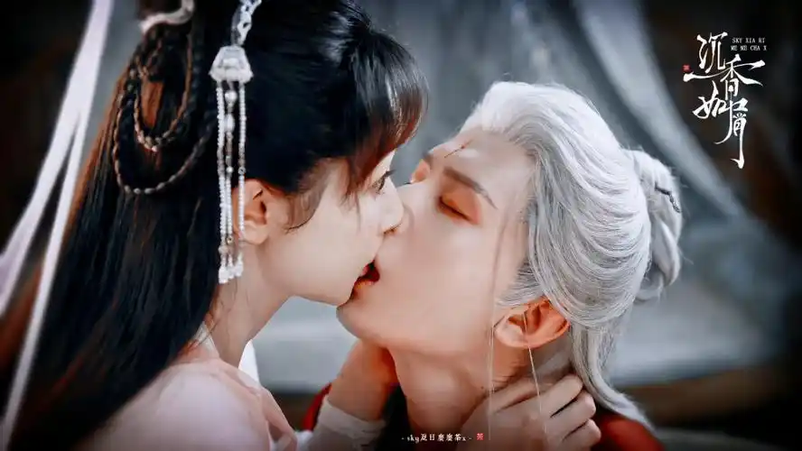 丨成毅×应渊 杨紫×颜淡丨《沉香如屑》 图源微博:sky夏日么么茶x