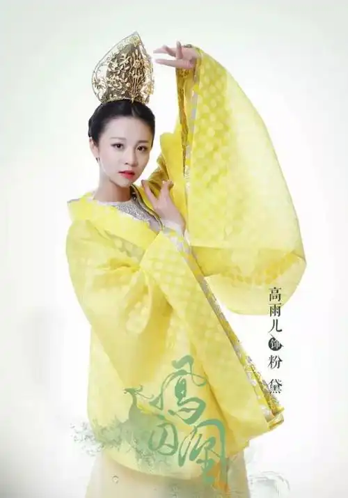 看人只服于正, 除宋威龙张逸杰白鹿, 《凤囚凰》还藏了这些潜力股