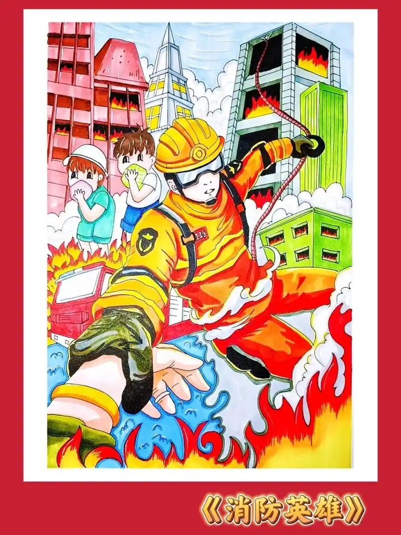 消防安全主题画|消防员救火儿童画简笔画.有用请扣1 快收起 - 抖音