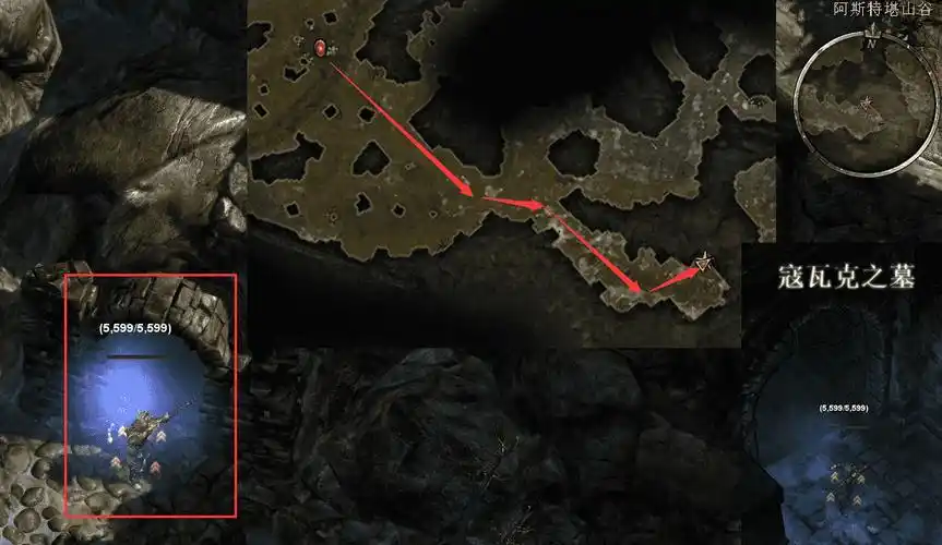 恐怖黎明寇瓦克之墓在哪里(恐怖黎明全隐藏宝箱寇瓦克之墓)