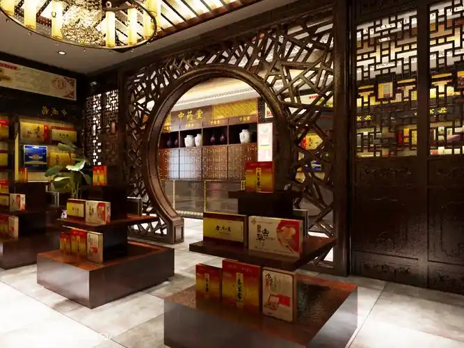 连锁中药店装修设计
