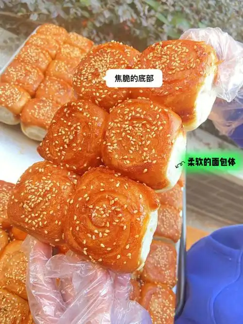 童年记忆小面包