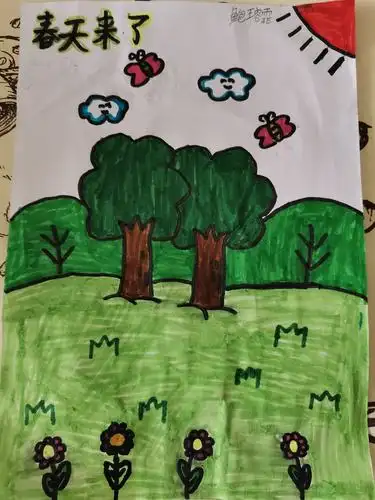 临沂四小二年级15班 鲍瑢霏 春天的一幅画