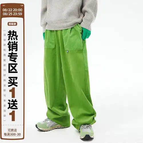 leman金俊 休闲裤男冬季复古宽松黑色加厚直筒绿色灯芯绒裤子长裤