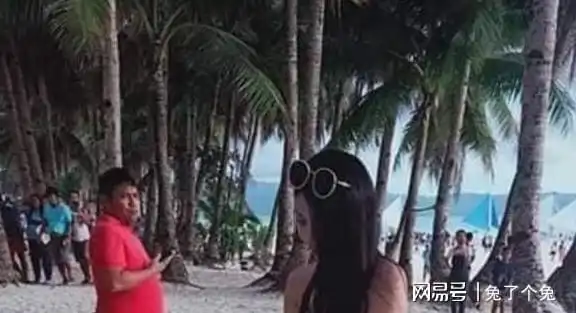 喊冤,警察称她穿只是一根绳子|菲律宾|长滩岛|泳衣_网易订阅