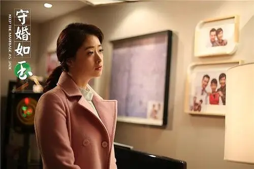 《守婚如玉》许亚军蒋雯丽面临婚姻难题
