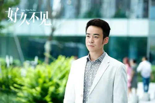 《好久不见》 田雷剧照7.
