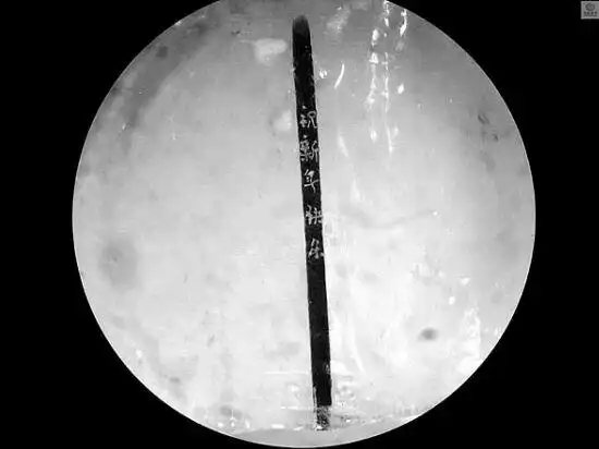 中国著名微雕大师,书画家张路先生新年紫沙壶微雕大作定制中
