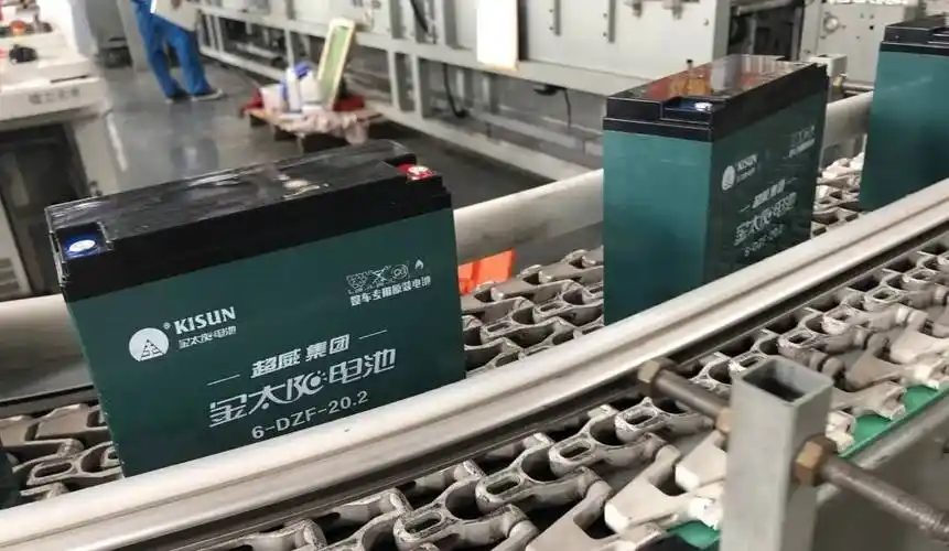 1,48v废旧电池最近,有位电动车用户问我这样一个问题,那就是48v,60v