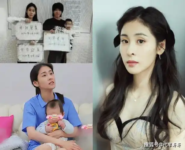 34岁张碧晨素颜照曝光,鼻孔大小不对称,牙齿龅牙怪异,被质疑整容_孩子