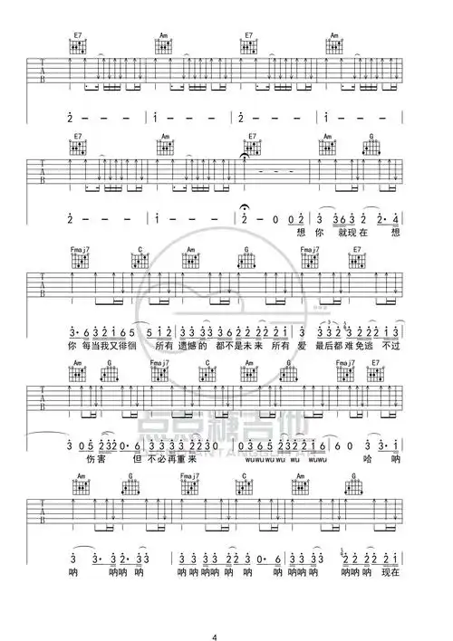 梁博男孩c调原版弹唱吉他谱