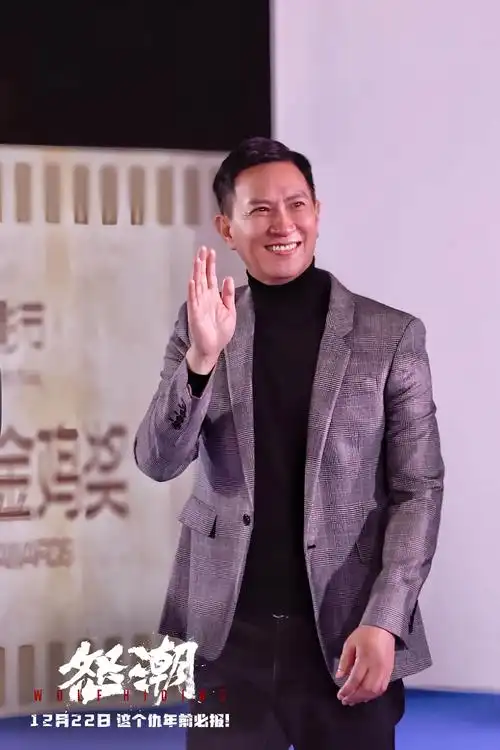 《怒潮》亮相金鸡 马浴柯转型导演与张家辉再合作