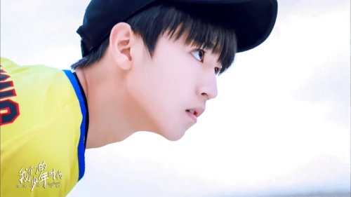 《我们的少年时代》01 王俊凯 饰 棒球少年 邬童