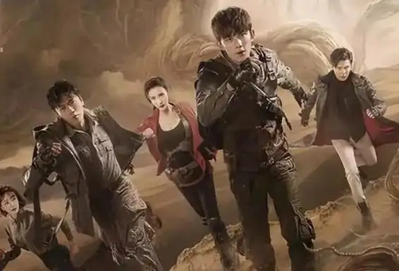 盗墓笔记电视剧观看顺序总共七部老九门是前传