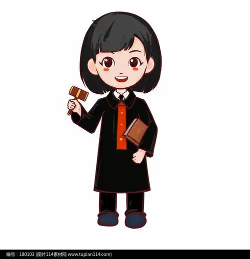 黑色女性法官正面-素材