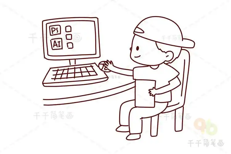 设计师男孩简笔画_职业人物简笔画