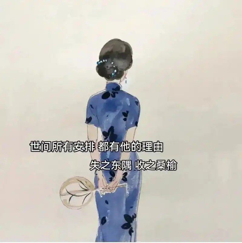 发一波心灵鸡汤,配图满分,文字犀利#时间不语却回答了所有问题 - 抖音