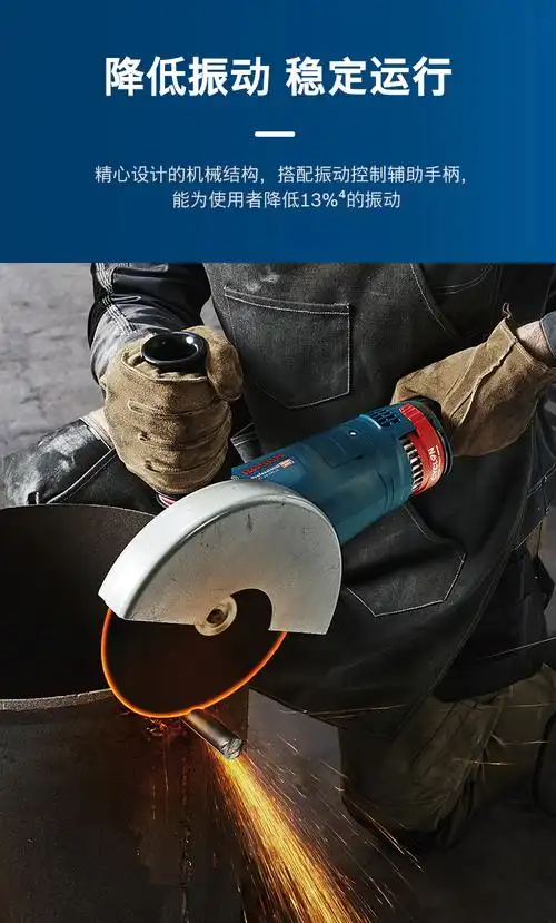 博世角磨机大型切割机gws24180230jz工业级新款吸尘式打磨gws24230