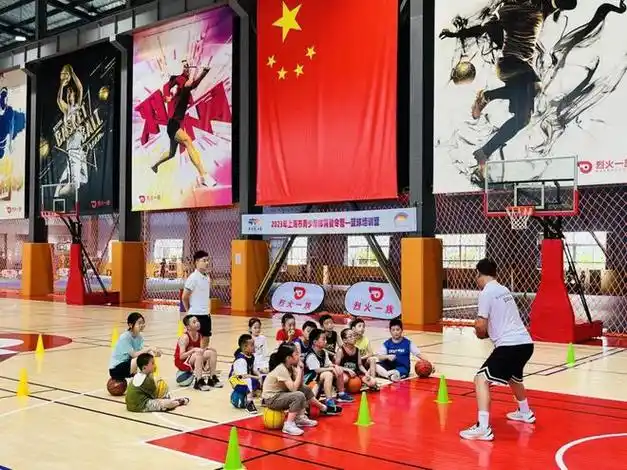 成都市体育局_网易订阅