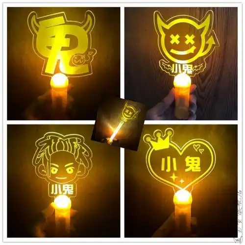 小鬼应援棒王琳凯应援手灯小鬼莹光棒演唱会同款周边道具 小鬼长款