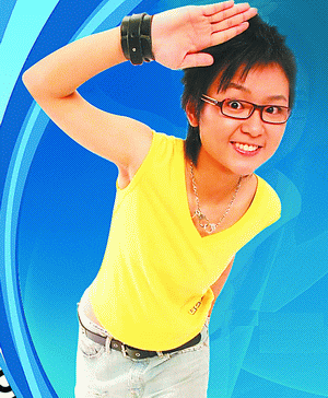 2005超女亚军周笔畅